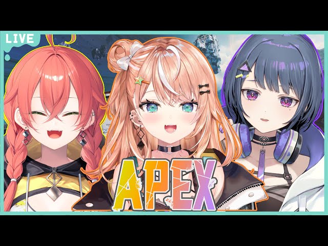 【APEX】同期の小清水透と獅子堂あかりが遊びに来ました【五十嵐梨花 / にじさんじ】のサムネイル