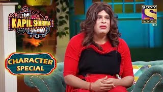 Sapna Talks About Her Struggle | The Kapil Sharma Show Season 2 | Character Special