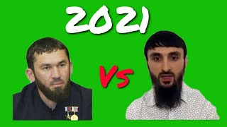 Разговор Даудов и Тумсо 2021 -ЧАСТЬ 1