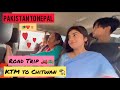 Day 2 in nepal   chitwan vlog part2 with suresh lama enjoying with family in nepal 