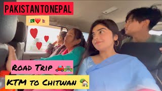 Day 2 In Nepal 😍♥️ || Chitwan Vlog Part-2 With Suresh Lama♥️🪷 Enjoying with Family in Nepal 🇳🇵