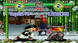 サムサラ samsara ジャンプ バットのみ サムサラ samsara ジャンプ バットのみ サムサラsamsara