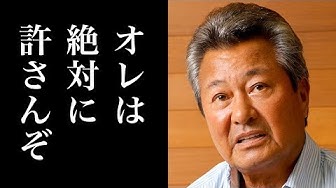 羽賀研二 Youtube 羽賀研二 Youtube