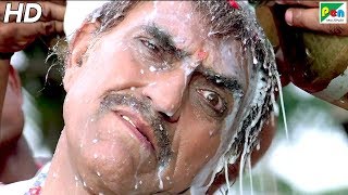 ताऊ का बर्थडे | Divya Shakti | Ajay Devgn, Amrish Puri, Shakti Kapoor, Raveena Tandon screenshot 5