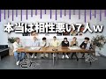 【BTSキムチ料理】実は相性が合わないメンバー達ｗ【日本語字幕】