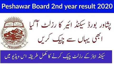 BISE peshawar board 2nd year result 2020 | Peshawar board 12th class result 2020