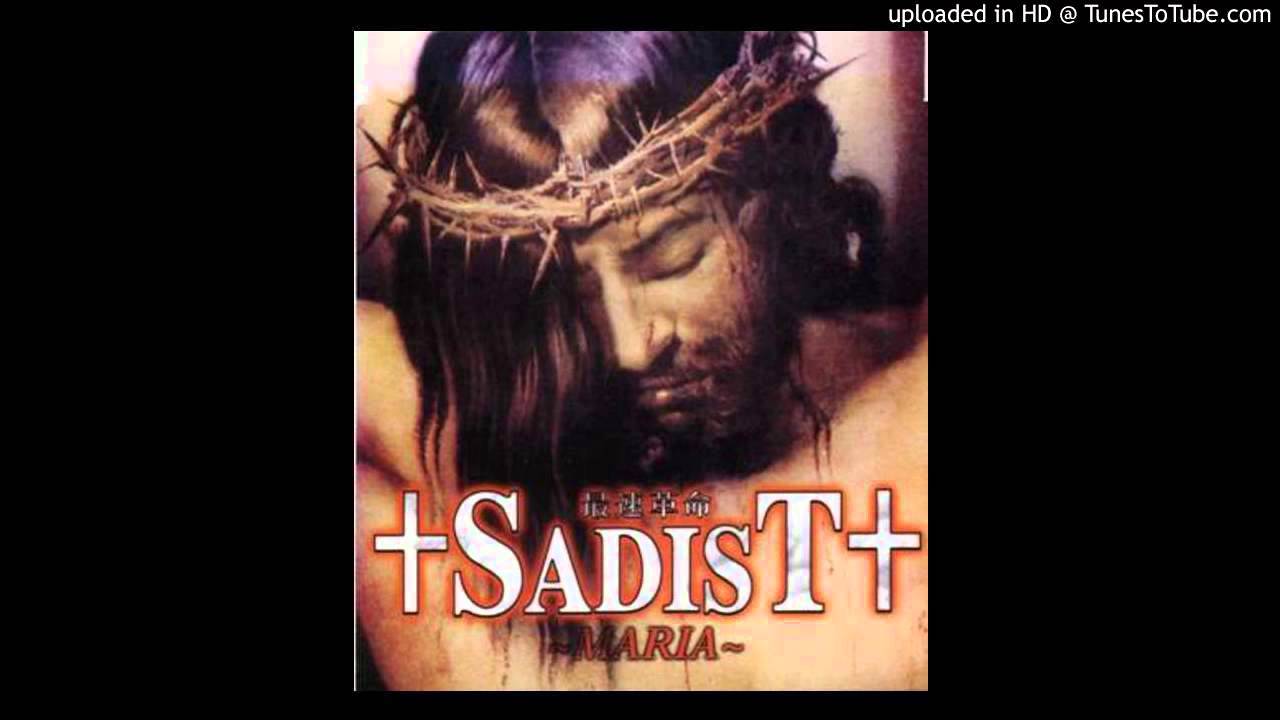 +Sadist+ - Maria (1999)