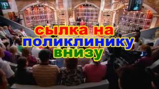 ремонт зубных протезов в москве ювао(Падать заявку на лечение зубов онлайн в Москве http://youdents.ru/?link_id=412999 Выдернуть зуб Москва, ремонт зубных проте..., 2014-07-11T16:30:22.000Z)