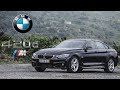 2018 BMW 420d Gran Coupé 190 hp POV Test drive