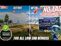 Fix PUBG / BGMI Lag on Low End Devices 🔥 | Ultra Smooth Gameplay After 4.1 Update | 2025