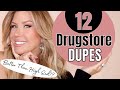 12 Makeup Dupes That Rival High End Products! (2021)