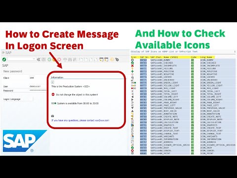 SAP: How to Create Message in Logon Screen and How to Check Available Icons