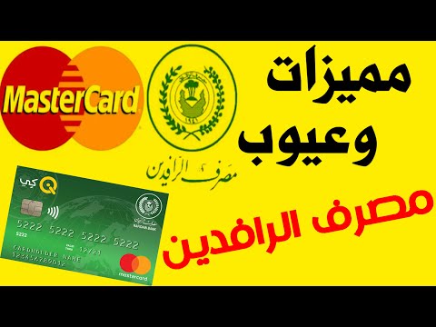 فيديو: لماذا البازارات الشرقية مهمة؟