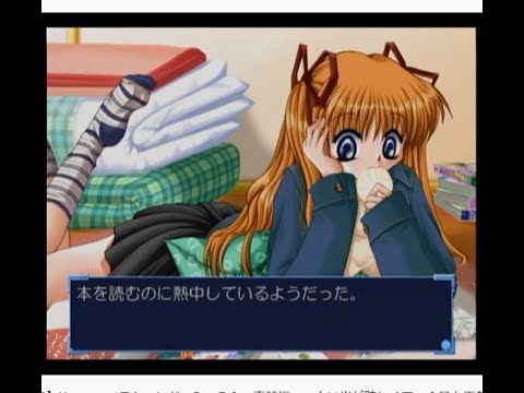 Dc Kanon ベストエンド Part73 真琴編 白い光が眩しくて 今日も天気だけは穏やかだった マイワールド マイワー Japage Youtube Dc Kanon ベストエンド Part73 真琴編 白い光が眩しくて 今日も天気だけは穏やかだった マイワールド マイワー Japage Youtube