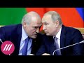 «Ядерная держава поддерживает недоучку». Станислав Шушкевич о влиянии Путина на Лукашенко