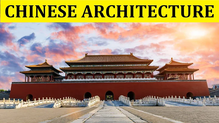 HISTORY OF ANCIENT CHINESE ARCHITECTURE - DayDayNews