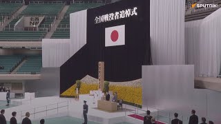 日本、戦後77年　 全国戦没者追悼式が開かれる