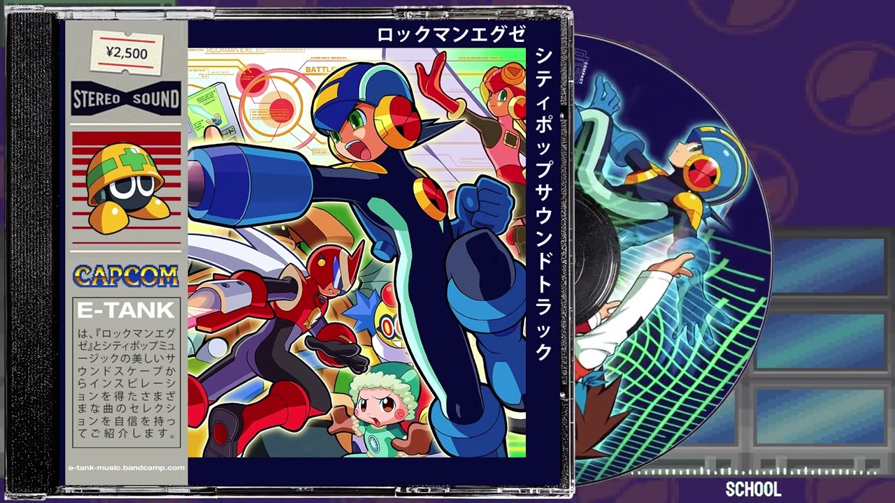 Megaman Battle Network City Pop Remix ~ Smooth VGM Soundtrack