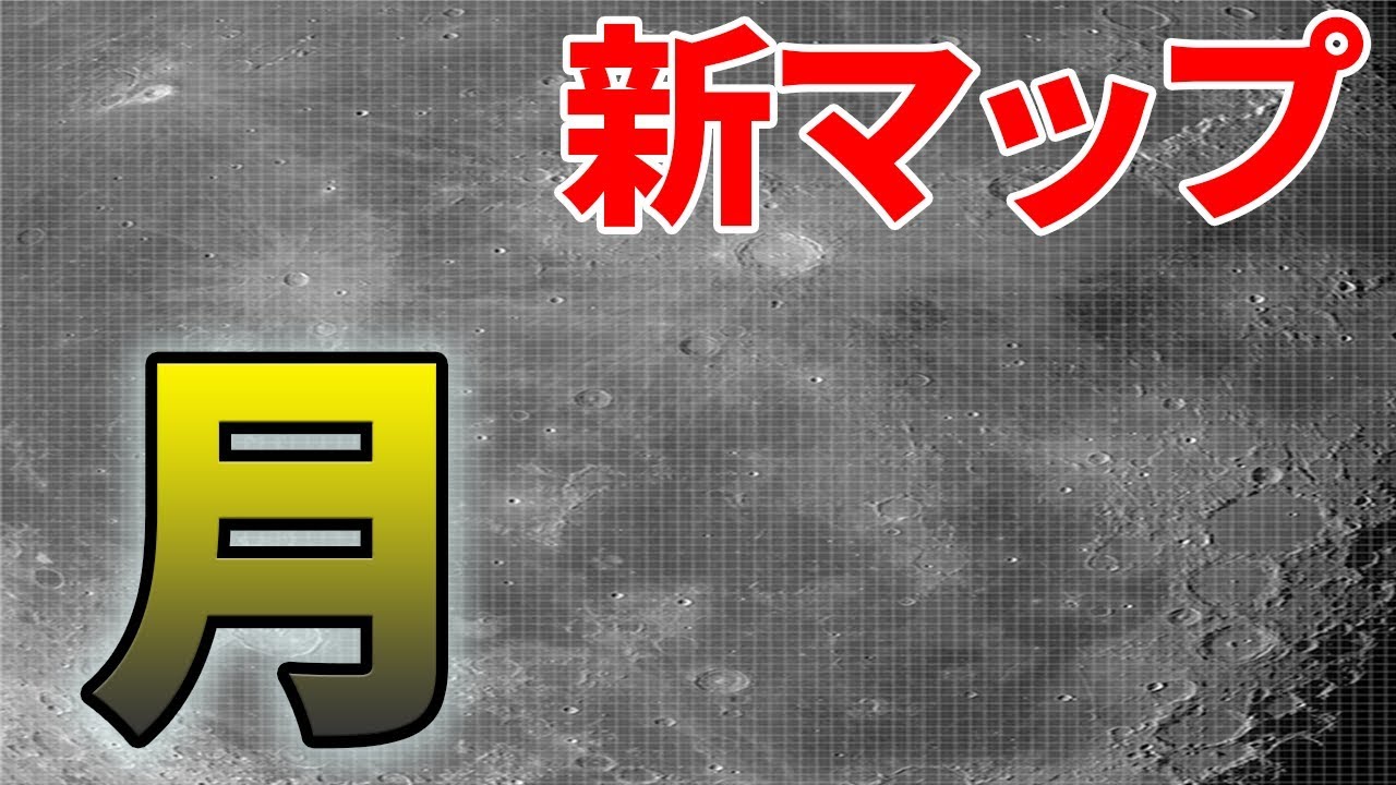 70以上 Pubg マップ 種類 最高の壁紙のアイデアdahd