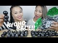 KYOHO Grape Jelly RACE Challenge Mukbang N E Let S Eat 