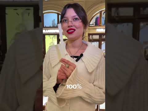 Самый комплиментарный аромат 🤍