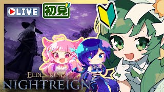 ちらこいどの配信のサムネイル画像