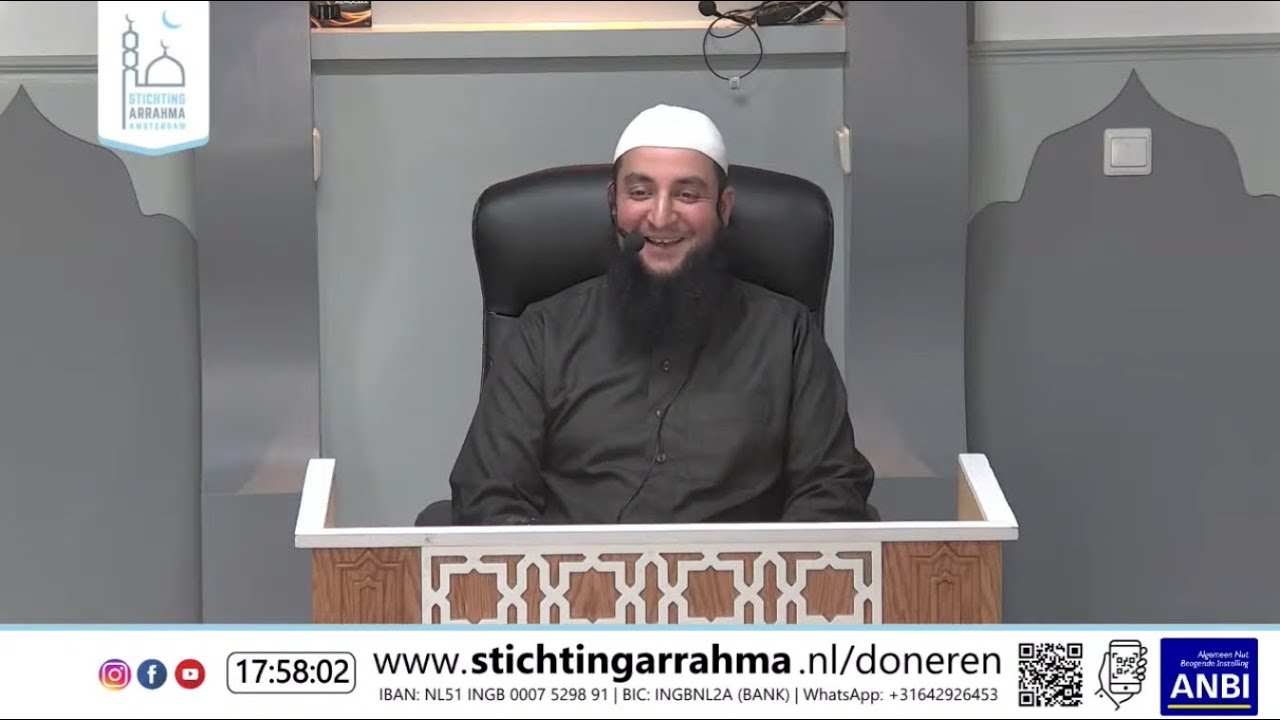 Ustaadh Said Abarkan - Lezing (NL)