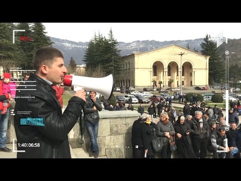 ვიდეო: როგორ უნდა მოგვარდეს იურისტთან