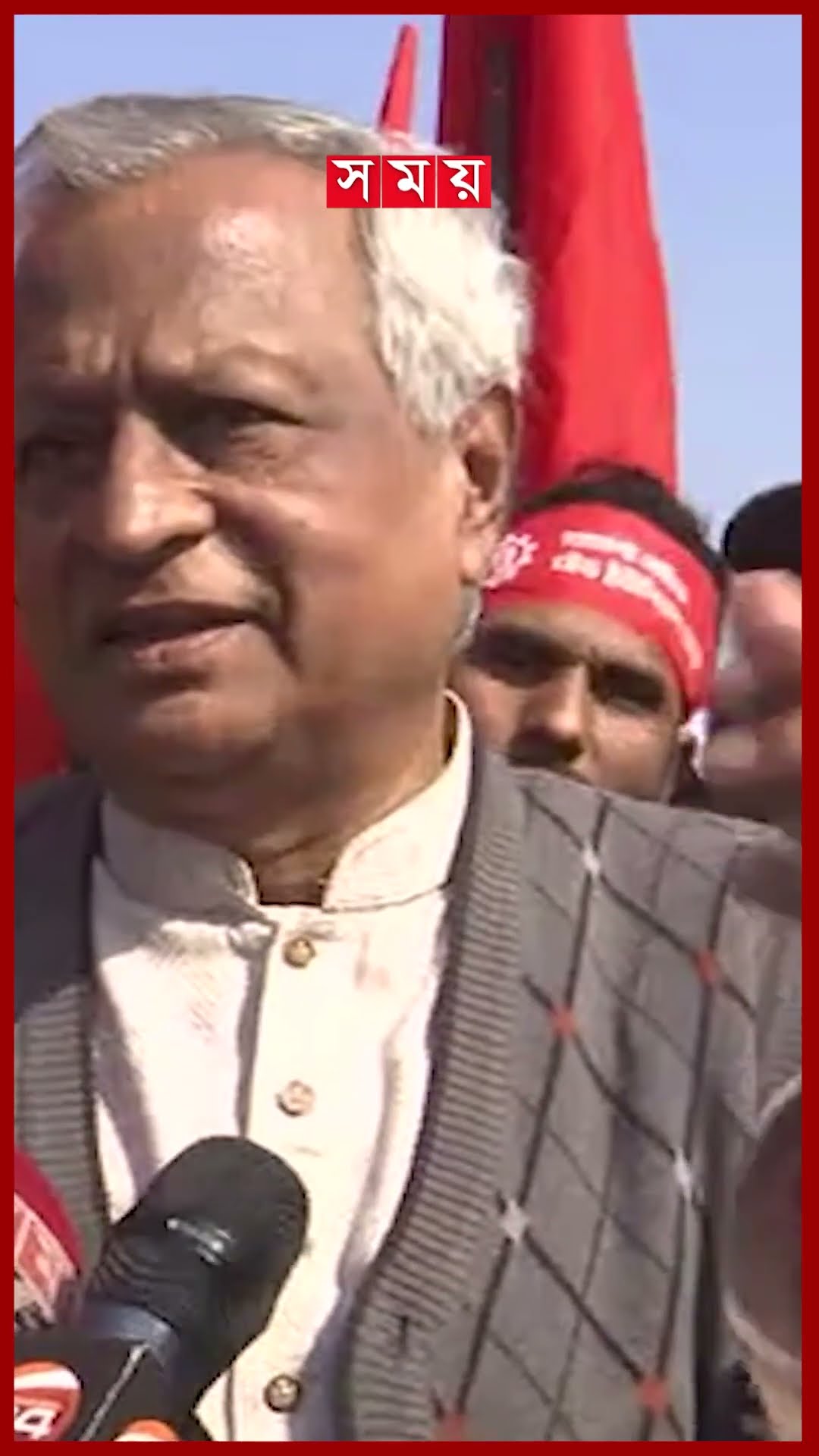 গণতন্ত্র-ভোটাধিকারই লড়াইয়ের মূল স্পিরিট, মন্তব্য সিপিবি সভাপতির #shahalam #cpb #somoytv #shorts
