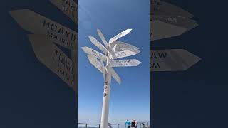 Olympos Teleferik Kemer, Turcja Podróż Na Szczyt Tahtalı Dağı