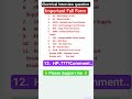 Electrical Interview question ! Electrical Full Form #viral #shorts #electrical #interviewquestions