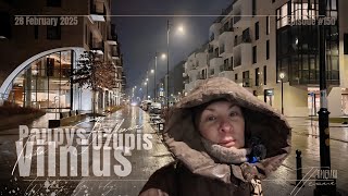 Вильнюс| Ночной Паупис и Ужупис| Прогулка