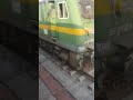 yah Dil dahlane Wale ghatna