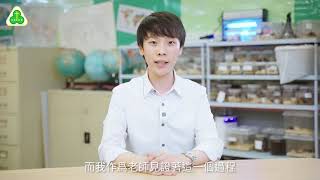 Publication Date: 2023-12-20 | Video Title: 聖公會聖三一堂中學(服務學習小組)