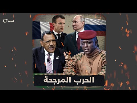 النيجر تقترب من الحرب.. بعد فشل الساسة ورجال الدين هل بات التدخل العسكري حتمياً؟

