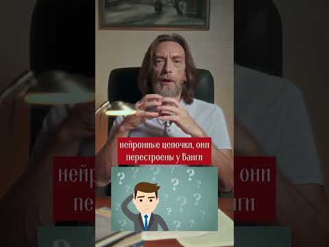 Стоит ли верить Вангам и другим предсказателям? #shorts #selidor #ванга #предсказание #ясновидение