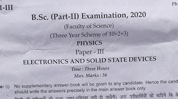 Physics | भौतिक विज्ञान  | B.Sc 2nd Year 2020 Paper - 3 Examination Paper 2020 BSc 2nd year Physics