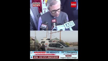 Not every J&K resident is a terrorist or terror supporter, few people trying to disrupt peace: CM