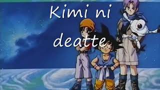 Video thumbnail of "Dragon ball GT ending 1"