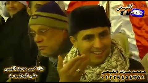 الشيخ محمد بسيونى رائعة 💚 ماتيسر من سورة الحجرات