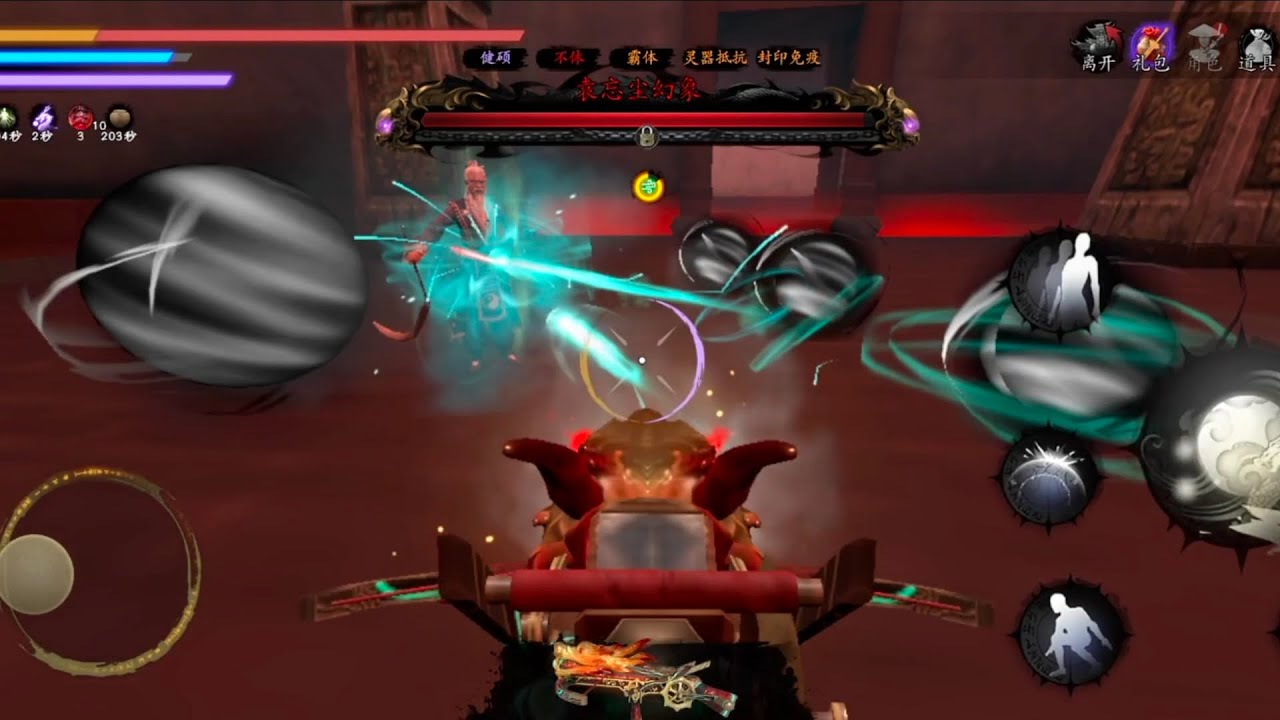 【Endless Nightmare 6: Reborn】Demonward Pagoda Level 41-50 Full Gameplay