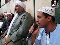 الفرح بهجرة النبى صلى الله عليه وسلم ج1 الفرح بهجرة النبى صلى الله عليه وسلم ج1