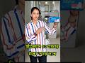 বাংলায় একদম নতুন ব্যবসা | Sanitary Pads Making Machine | #uniquebusinessidea #uniquebusiness #pad