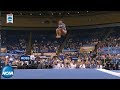 Kyla Ross crushes floor routine in 2019 NCAA gymnastics semifinal