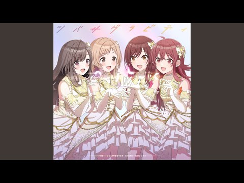 Shinography -25 colors-