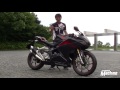 HONDA CBR250RR×丸山浩　速攻外観インプレ！！