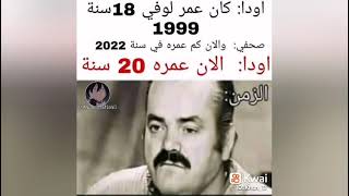 ميمز انمي 25# اسف على السحبة 👩‍👩‍👧‍👦توم مبتكر الانفاس 😂اذا غاب الاستاذ 3 ايام 😂😂شكرا 320 الى 400 حرق