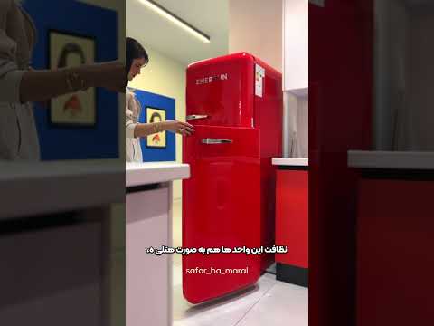 اجاره شبانه واحدهای مبله در تهران