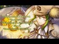 月影のラストルス