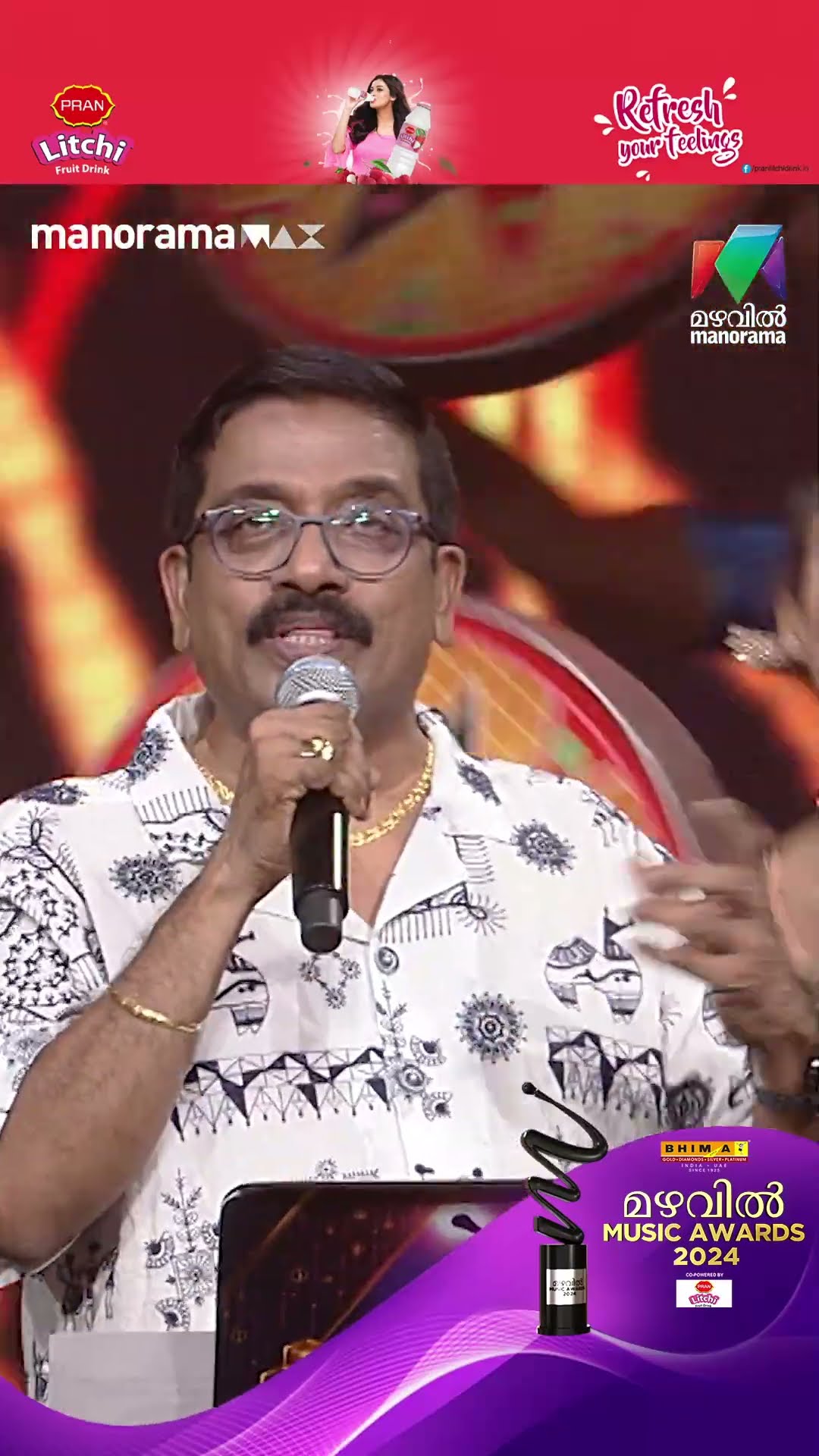 പാട്ടു കൊണ്ട് ആളുകളെ കൈയ്യിലെടുക്കുക എന്നത് ശരത്തിന് നിഷ്പ്രയാസമാണ്...  ? #MMA2024